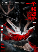 俄罗斯xxxhd